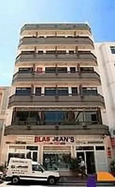 Catalina Park Апартаменти Лас-Пальмас-де-Гран-Канарія