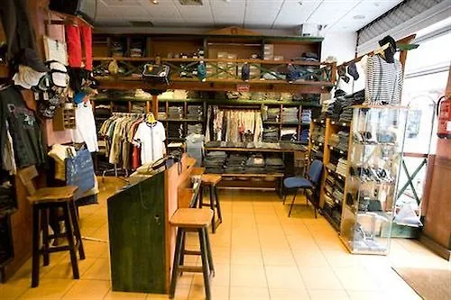 Catalina Park * Лас-Пальмас-де-Гран-Канарія