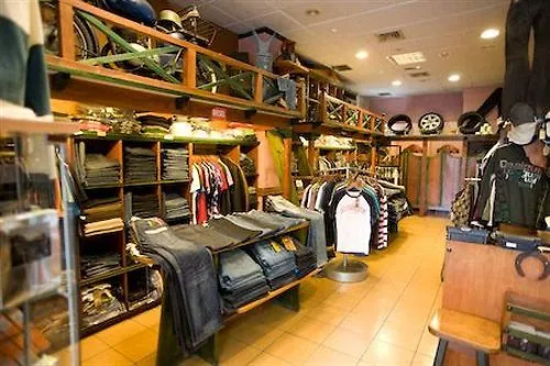 Апартаменти Catalina Park